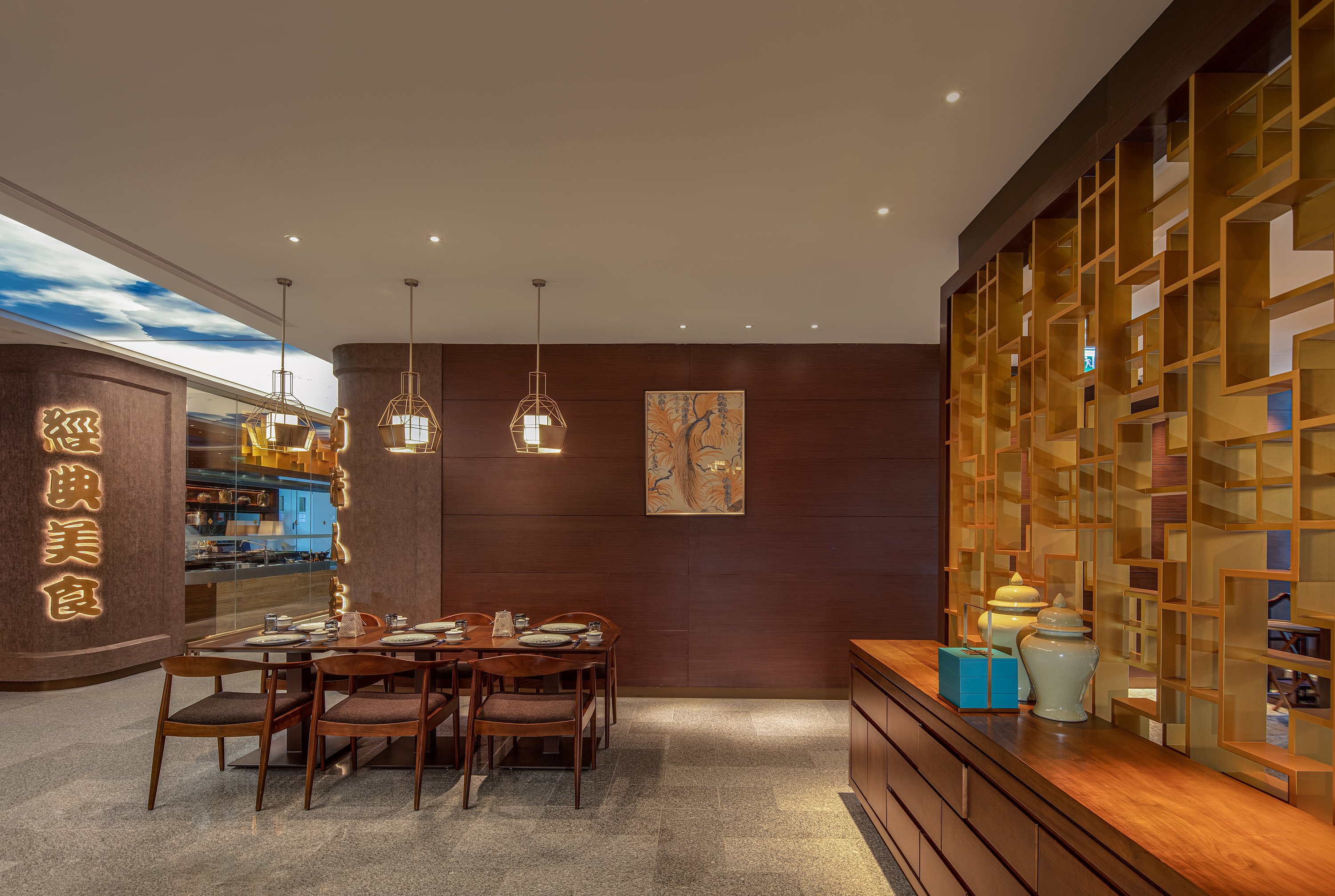 HILTON RESTAURANTS